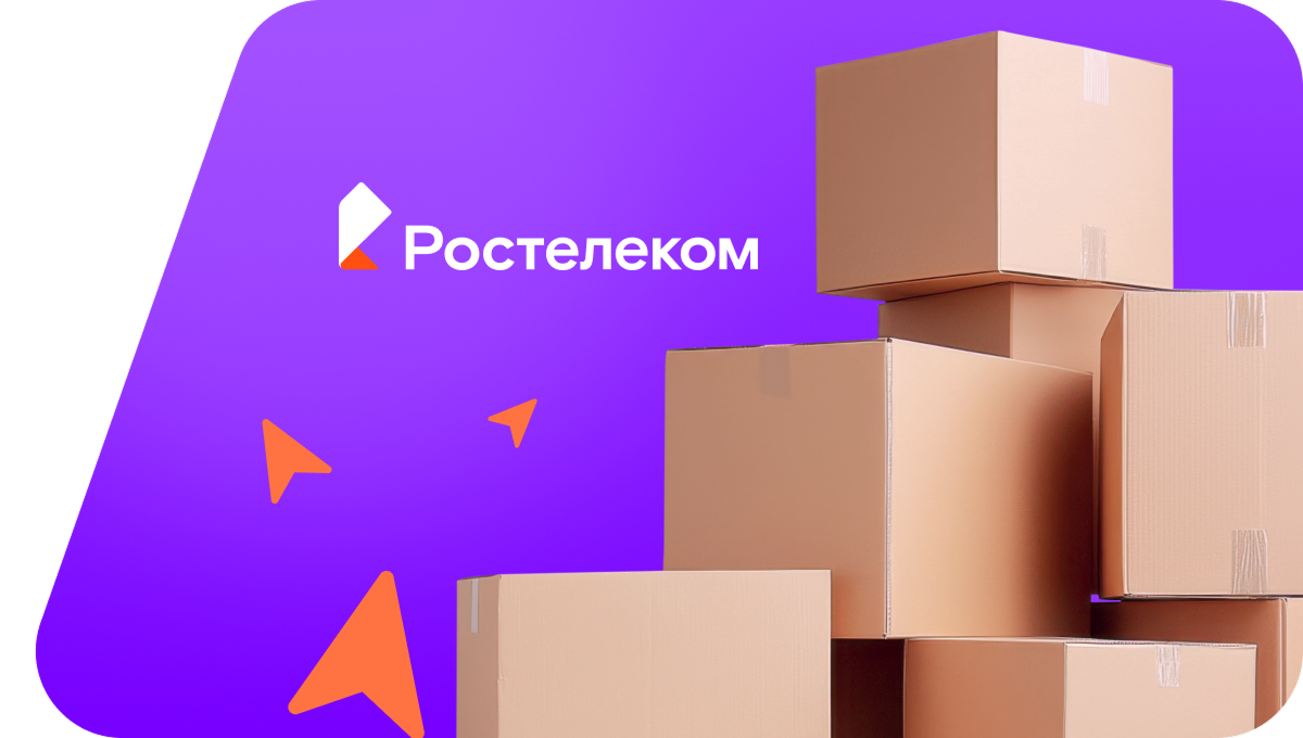 Переезд в новую квартирув&nbsp;деревня Хараманут (Иркутская область)